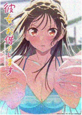 玄幻国漫